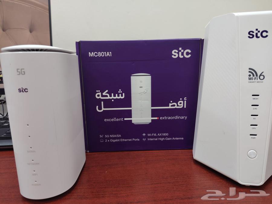 ZTE 5G Router63012219248001112