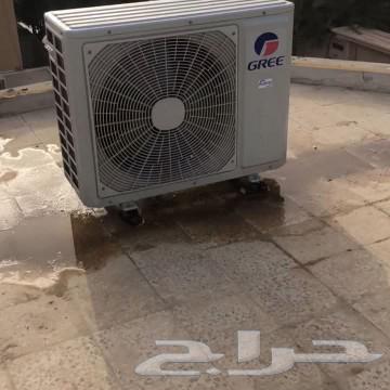 Air Conditioning Engineer63012964334337112