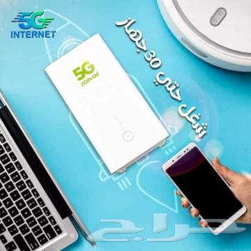 راوتر زين المتنقل مع شريحة نت مفتوح مجانا63024245564033114