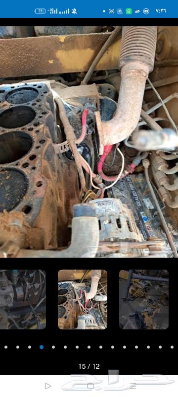 Diesel engine and generator mechanic63007223491459112