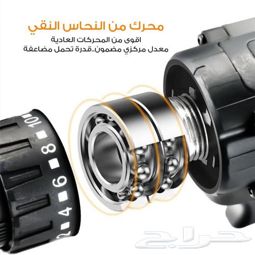 الشحن في جميع المملكه مجاني الدفع عند الاستلام63470654488066113