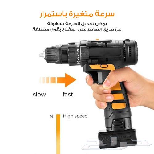 الشحن في جميع المملكه مجاني الدفع عند الاستلام63470654488066114