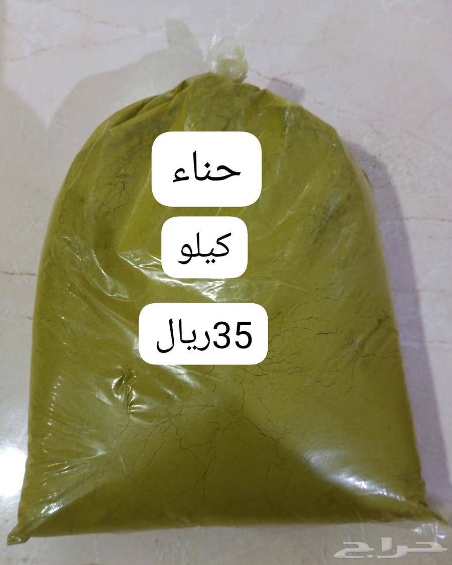 حناء نقش وشعر63021054169475112