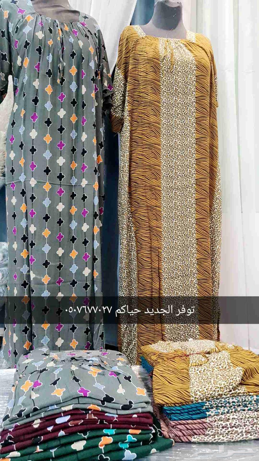 بخور دوسري درجه اولى ممتاز وريحه ثابته والشغل نظيف للتواصل و63022467165186114