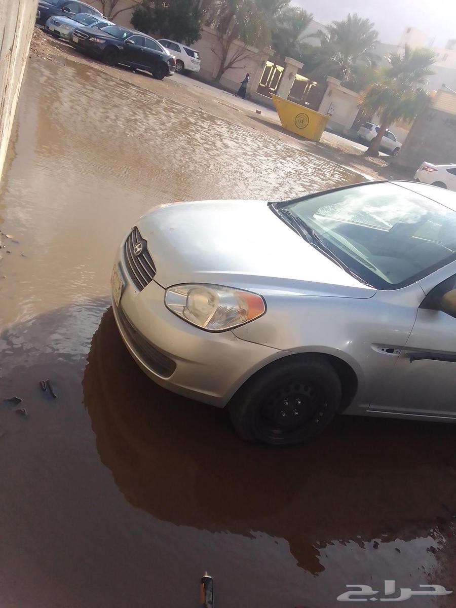 اكسينت 201063023590266753110