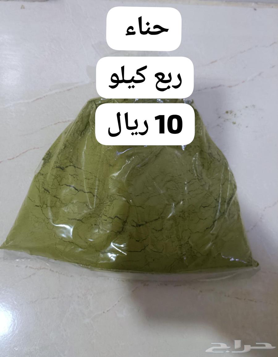 حناء نقش وشعر63021054169475111