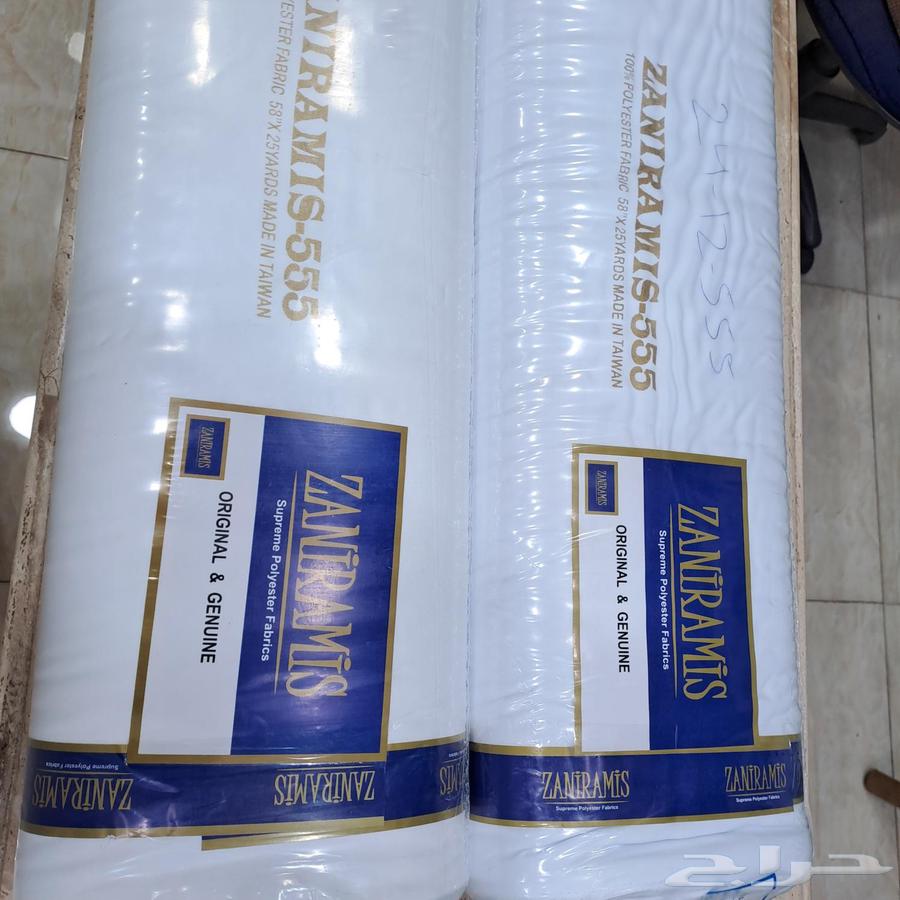 Samirami's fabric Taiwan63021099132418112
