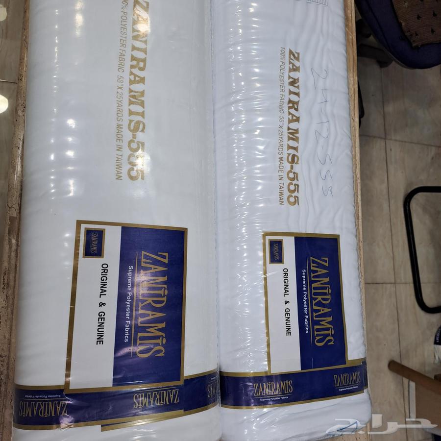 Samirami's fabric Taiwan630210991324181129