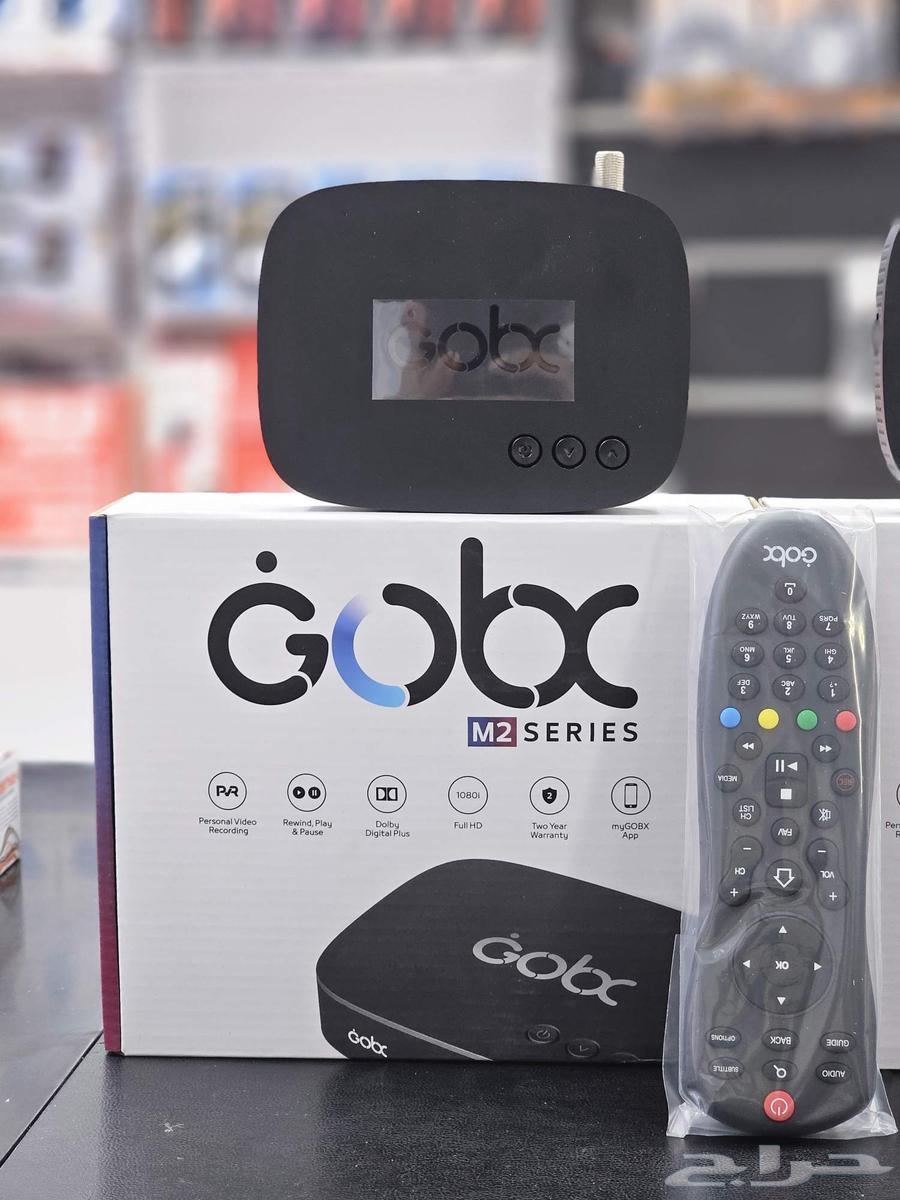 GOBX M2 Receiver..630206215882251125