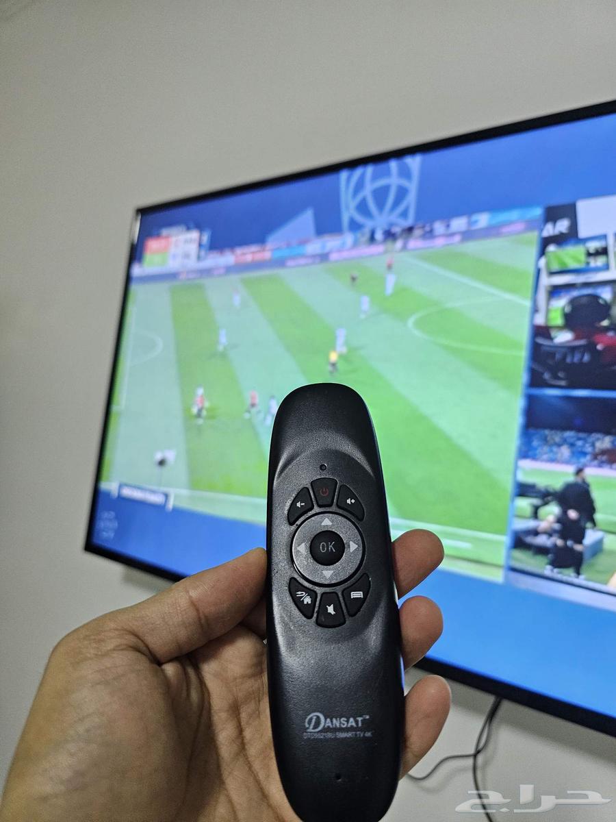 TV screen63020654924673111