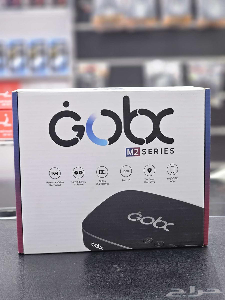 GOBX M2 Receiver..63020621588225113