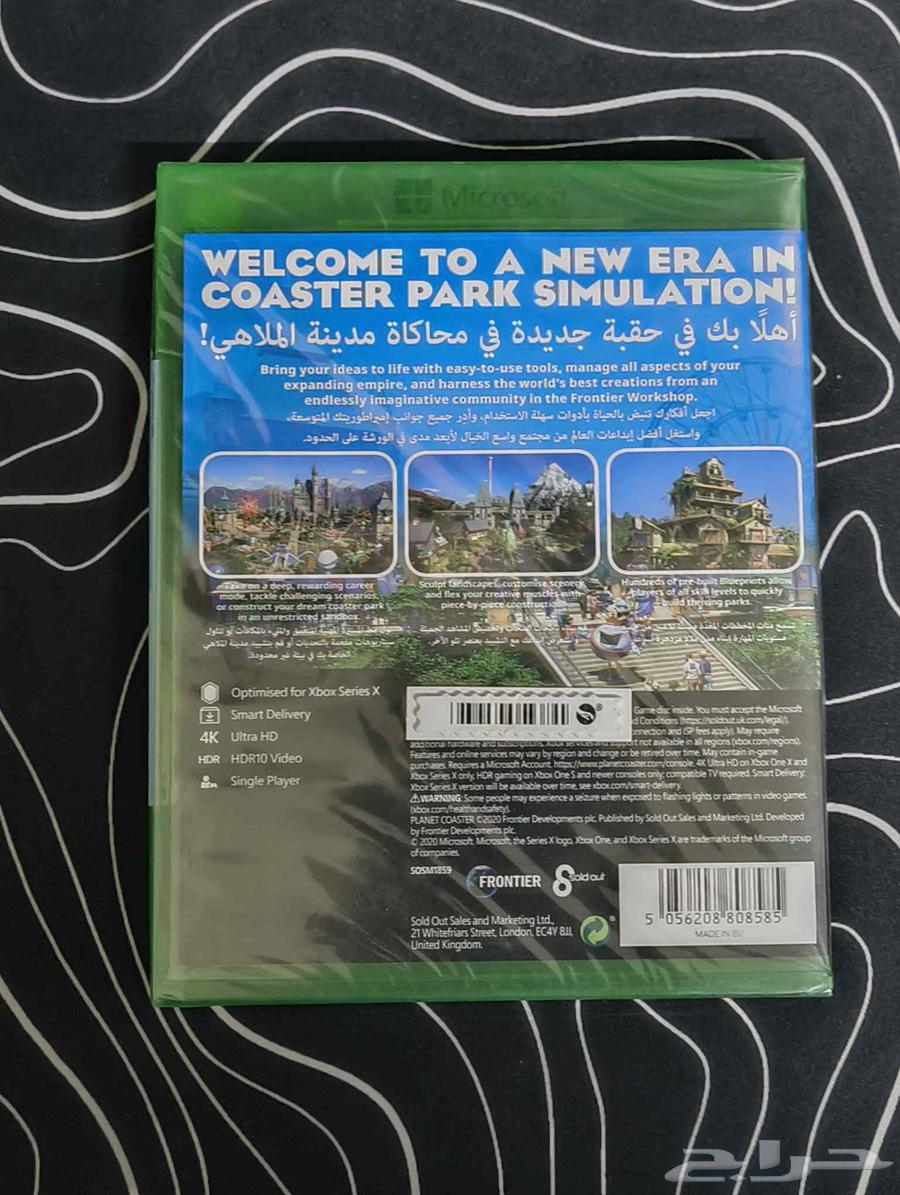 Xbox games63022461681283111