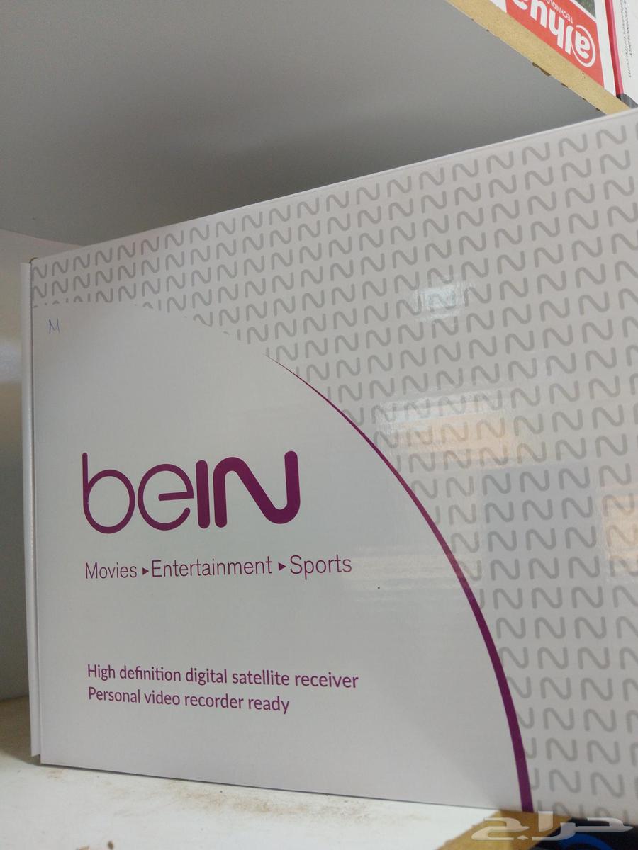 Bein receiver 1150 SAR Free shipping G3 receiver box 3 months warranty630229185839381121