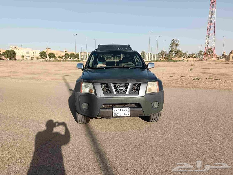 اكستيرا للبيع 200863024494361731116