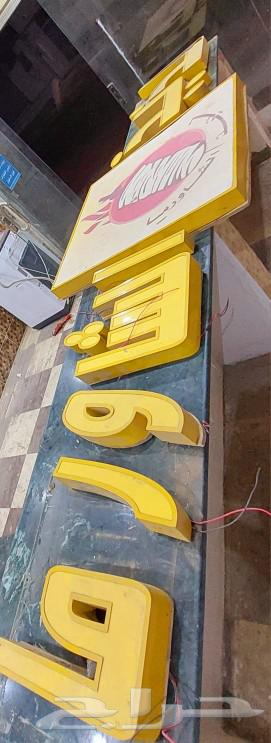 كاونتر بوفيه ودواليب63028862093826113