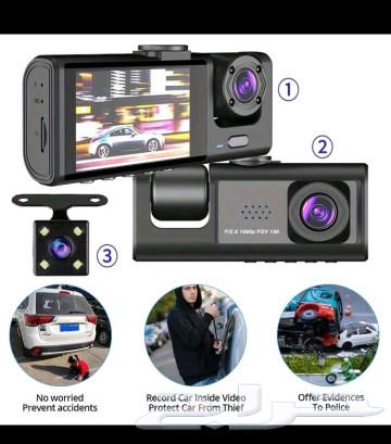 Believe the declaration yes Dash Cam and surveillance camera .. 99 riyals63021502576899118