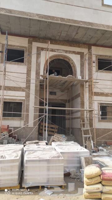 موسسة مقاولات عامه63012493883521114