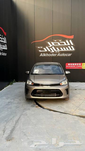 كيا بيجاس 2025 اقل سعررر63023141893635114