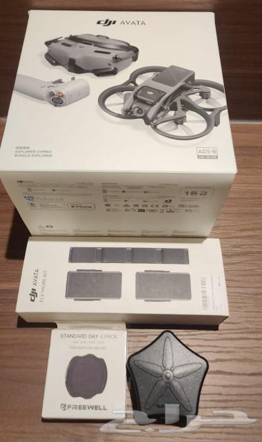 DJI Avata Explorer Combo w Fly More Kit- درون افاتا1630219698049301128
