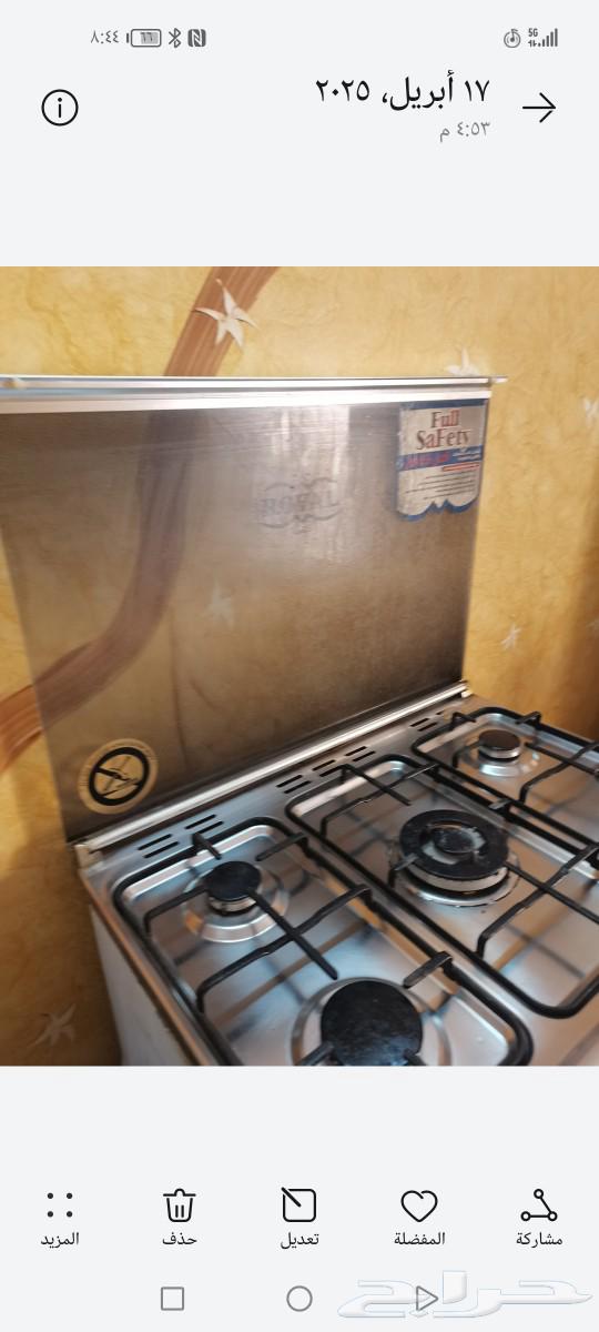 فرن غاز للبيع63020648978435113