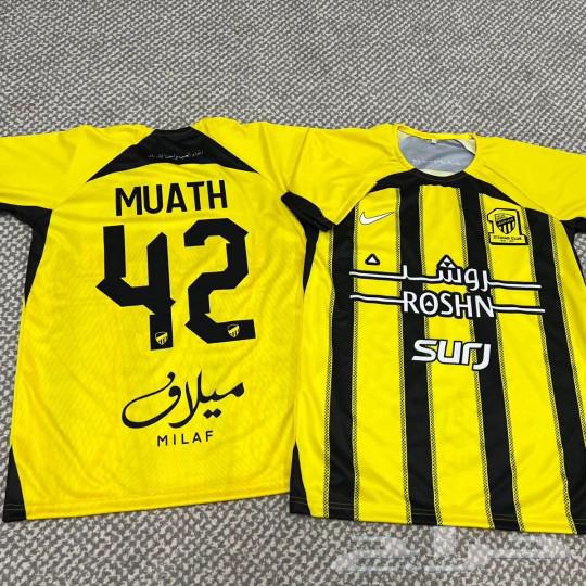 T-shirts and Al-Ittihad Club sets63470692771841111