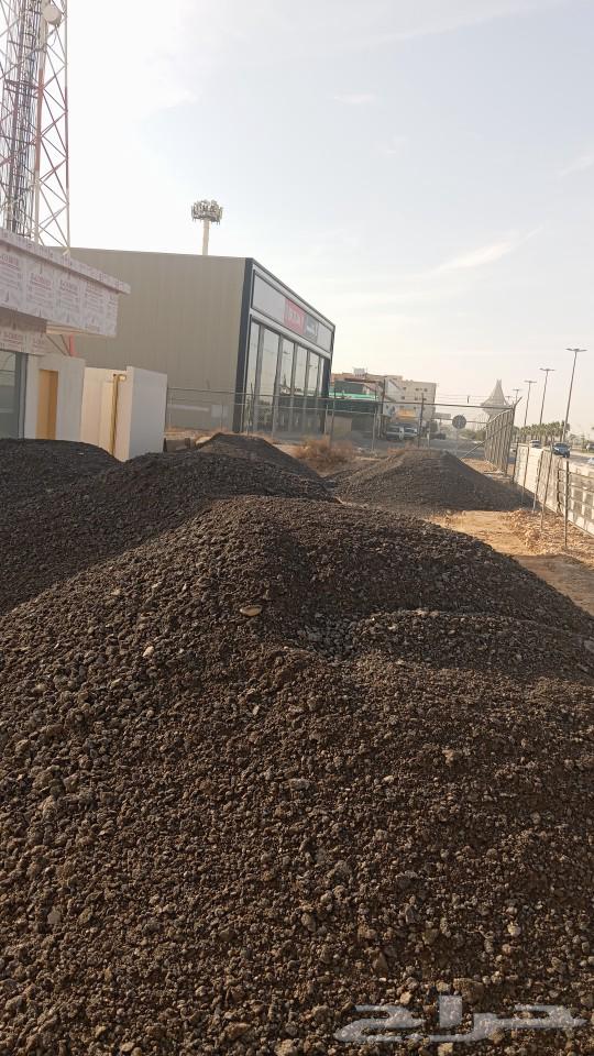سلام عليكم مجود توريد زفلت مقشور وحار63024480719234112