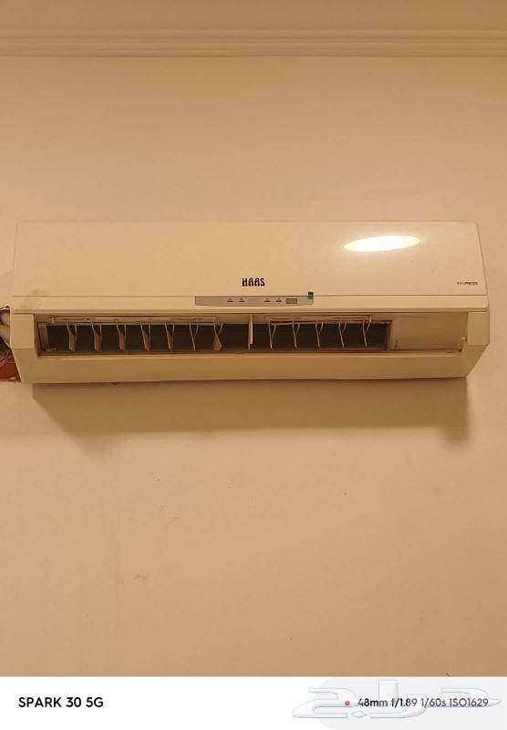 مكيف63021093699842112