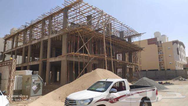 موسسة مقاولات عامه63012493883521111