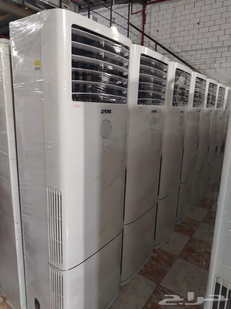 وصل الجديد مكيفات دواليب من شركه يورك63021070624001113