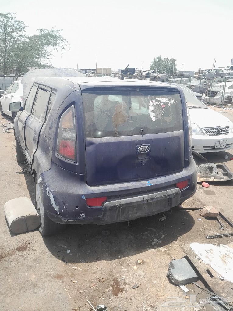 All Kia Soul parts are available63026236130179111