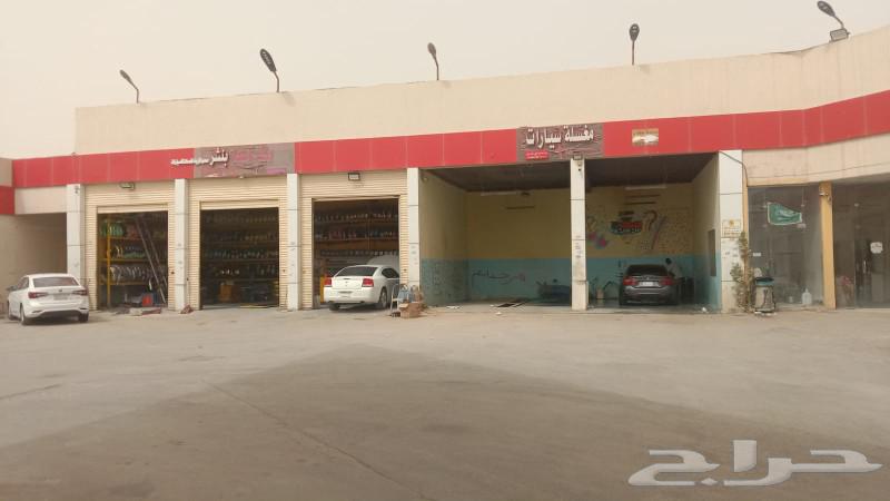 محطة للإيجار