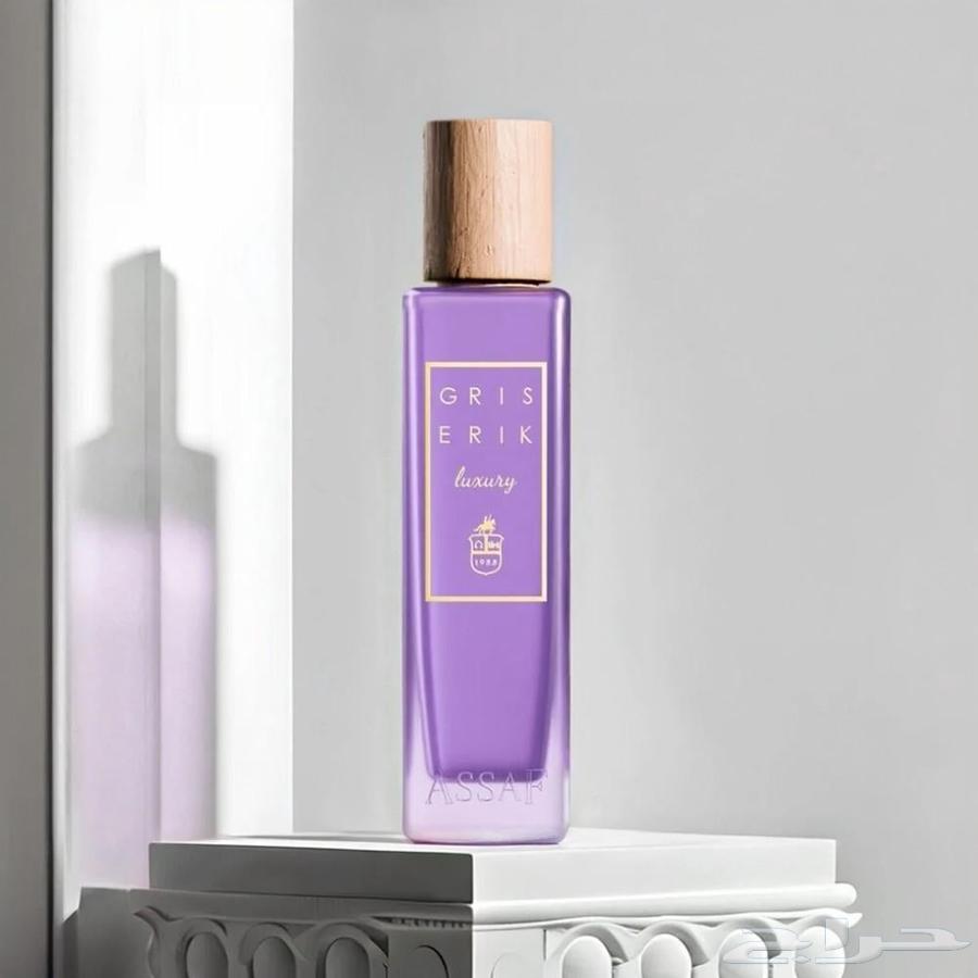 Assaf Perfumes63018415350658111