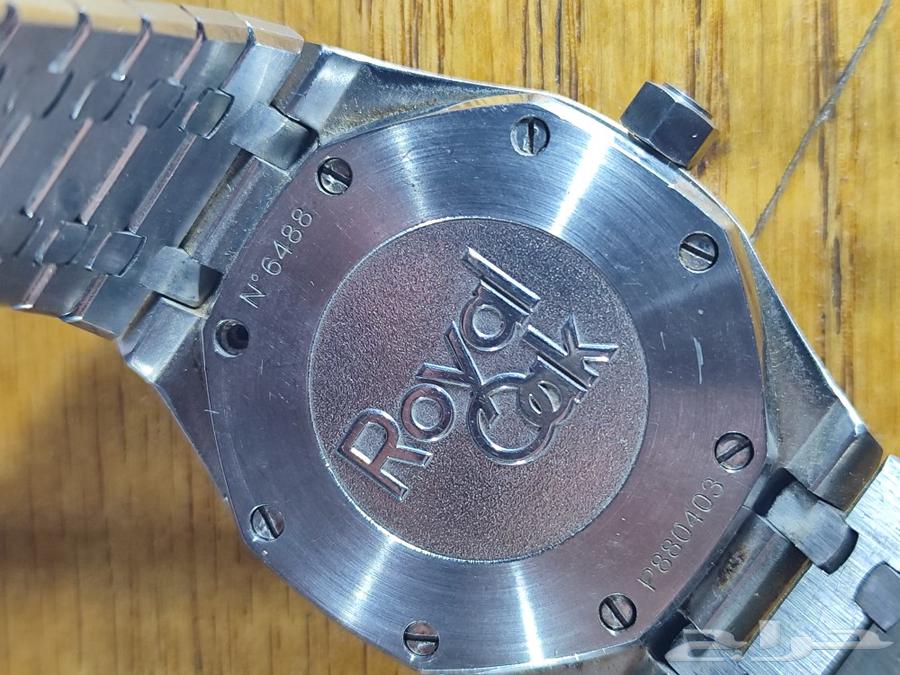 Royal Clock63018896922113111