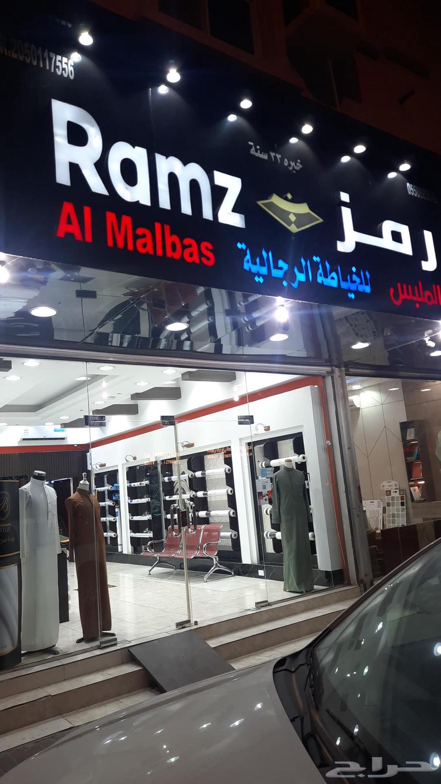 Implementation and installation of letter boards at reasonable prices for everyone.630138500094741124