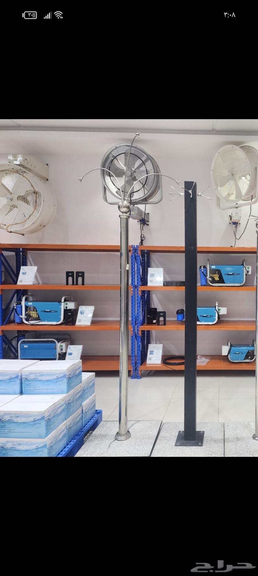أجهزه ضباب إيطالي وألماني وصيني63019804375810111