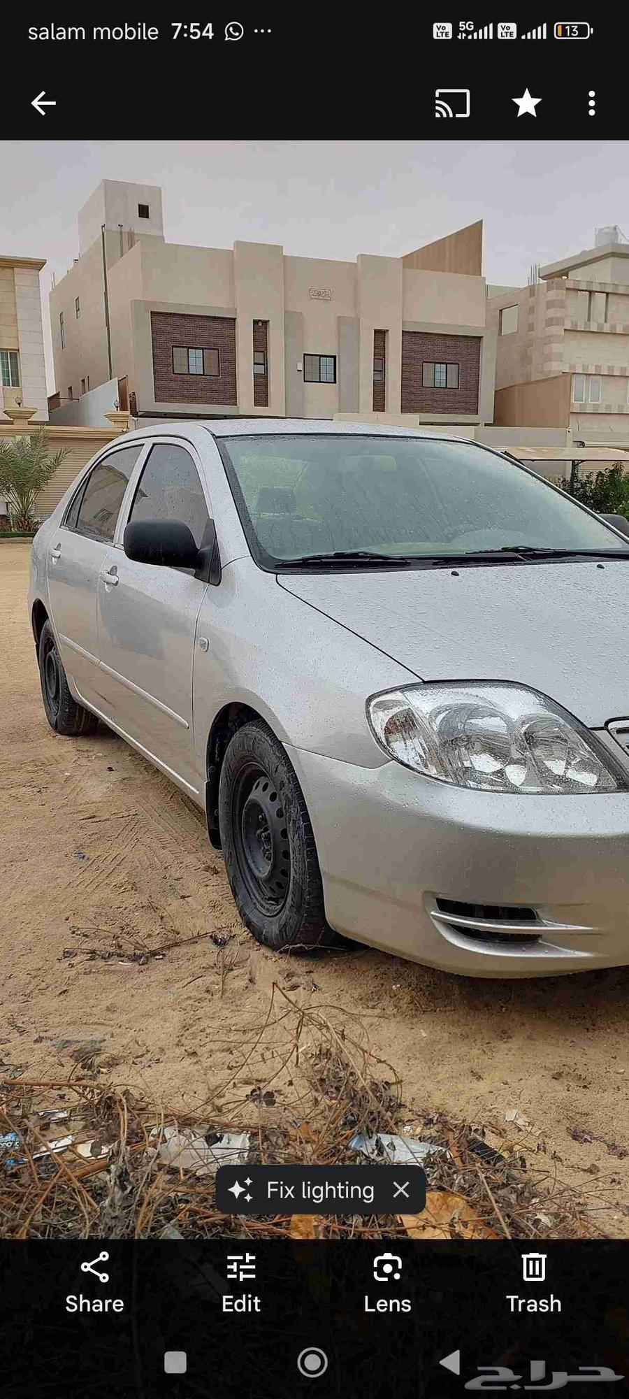 2003 Toyota Corolla63020546941185111