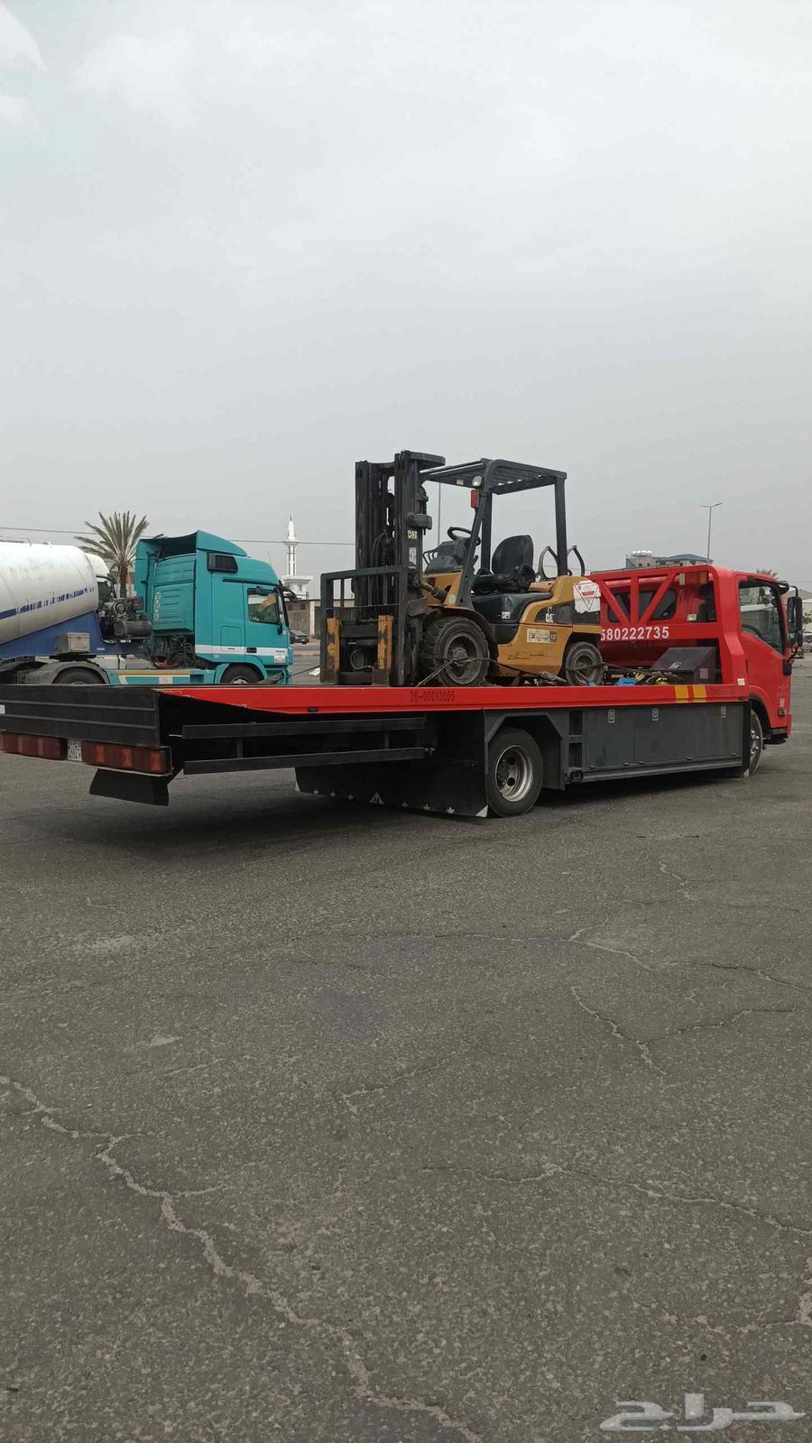 سطحه هيدروليك63012976600961118