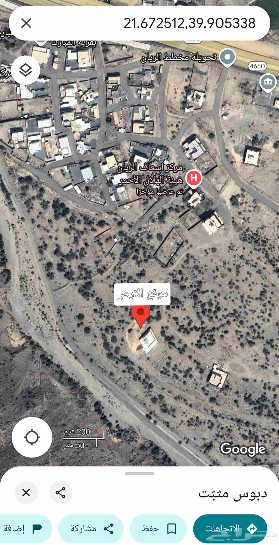 For sale: residential land on two streets in Al-Jumum (Al-Rayan Center)63012486169729111