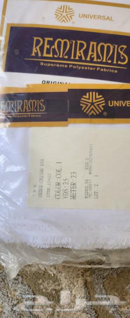 Nylon synthetic fabric for royal garments63470694447489112