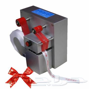 Thermal printer63022014344835115