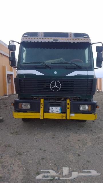 For sale63019170871554112