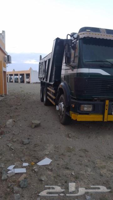 For sale63019170871554112
