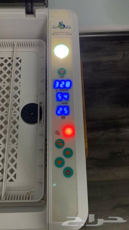 Incubator63019816699906113