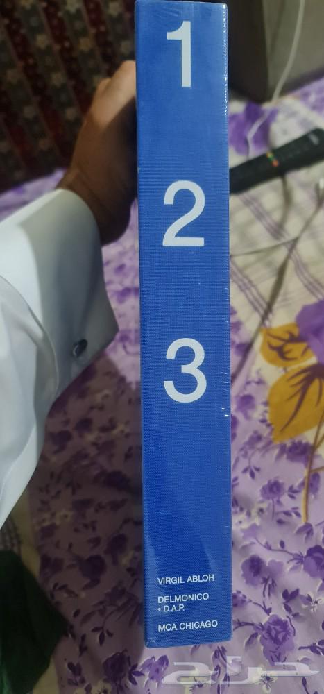 كتاب اعمال جديد بتغليفه للبيع63018891473665112
