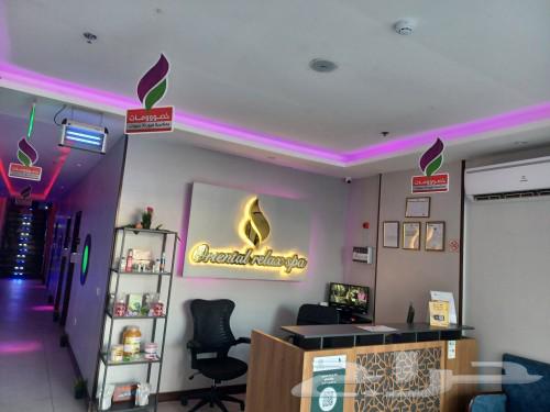 تجهيز عريس حمام مغربي بديكير63022467533442112
