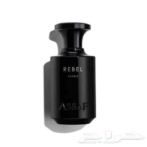 Assaf Perfumes630184153506581119