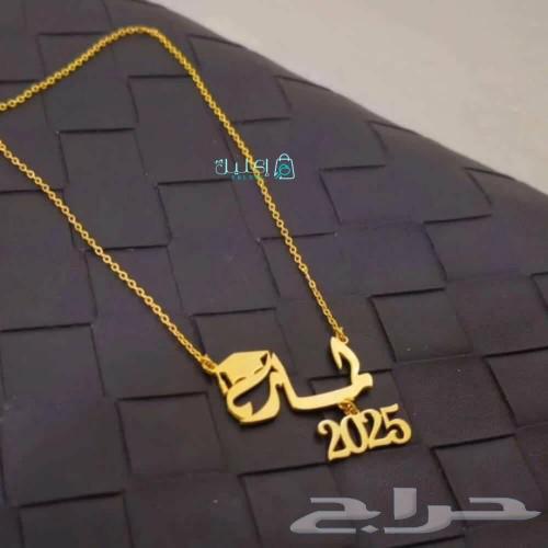 Brush and chain come out with the basin, the cap, and the year are painted63013562363139113