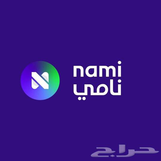 جهاز نقاط البيع63019804594691112