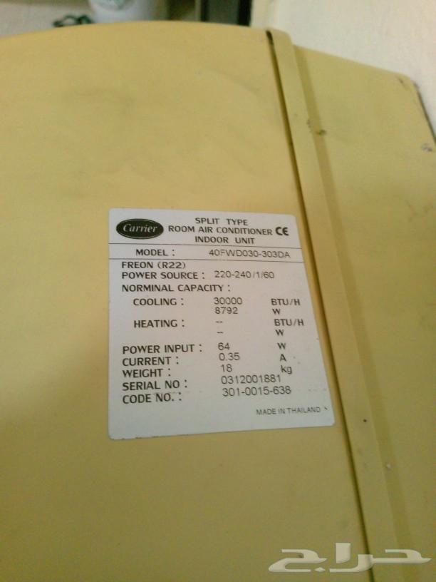 Selling 3-ton air conditioner, needs freon only63019366447234111