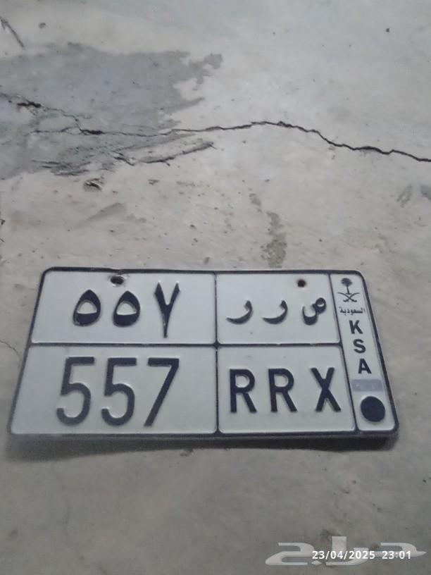 pp r 55763082939757699112